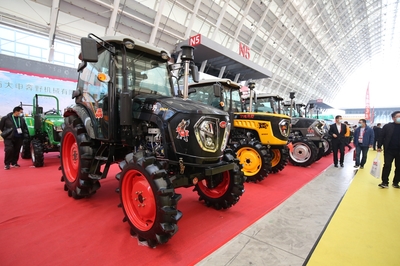 2020中国国际(青岛)农业机械展览会 - 农机通